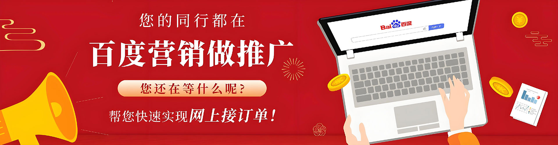 西畴信息流平台
